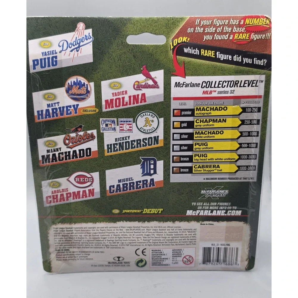 McFarlane Toys mcfarlane sportspicks